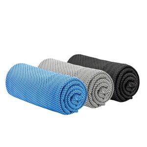 Sukeen Cooling Towel Set Instant Cold Sports Workout Gym Yoga Outdoor 40x12